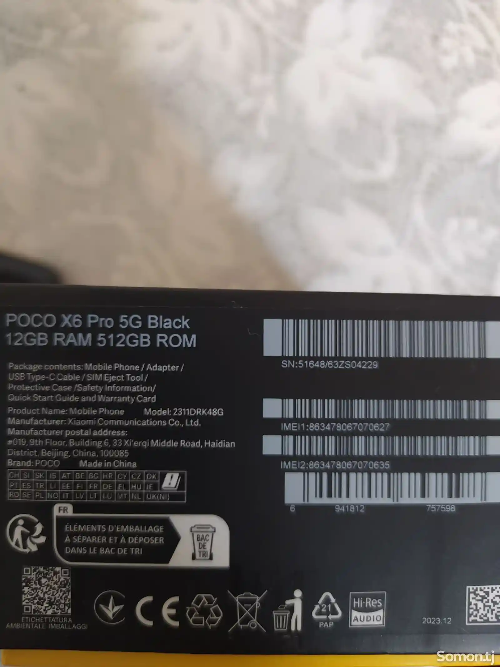 Xiaomi Poco x6 pro 12+6/512gb-4