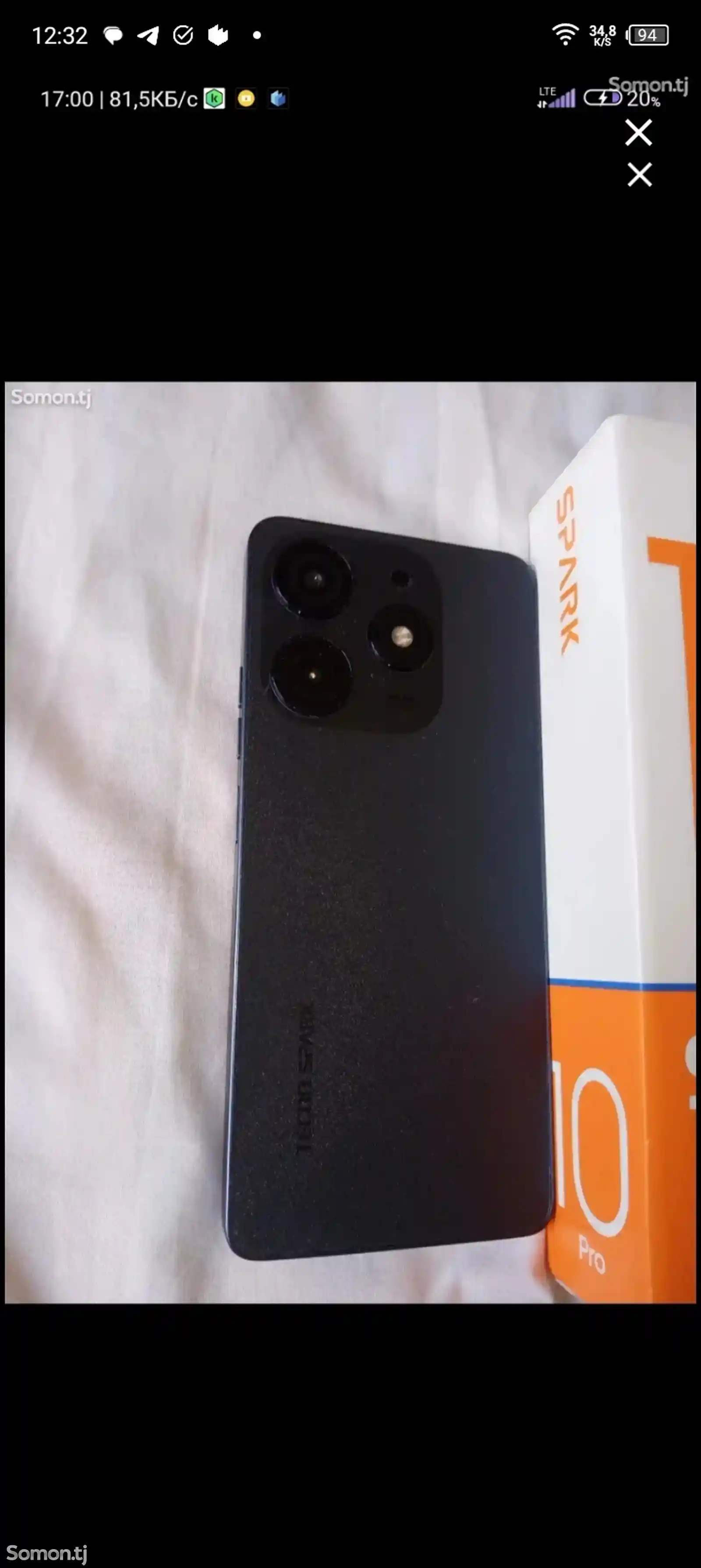 Tecno Spark 10 Pro 256/16Gb-5