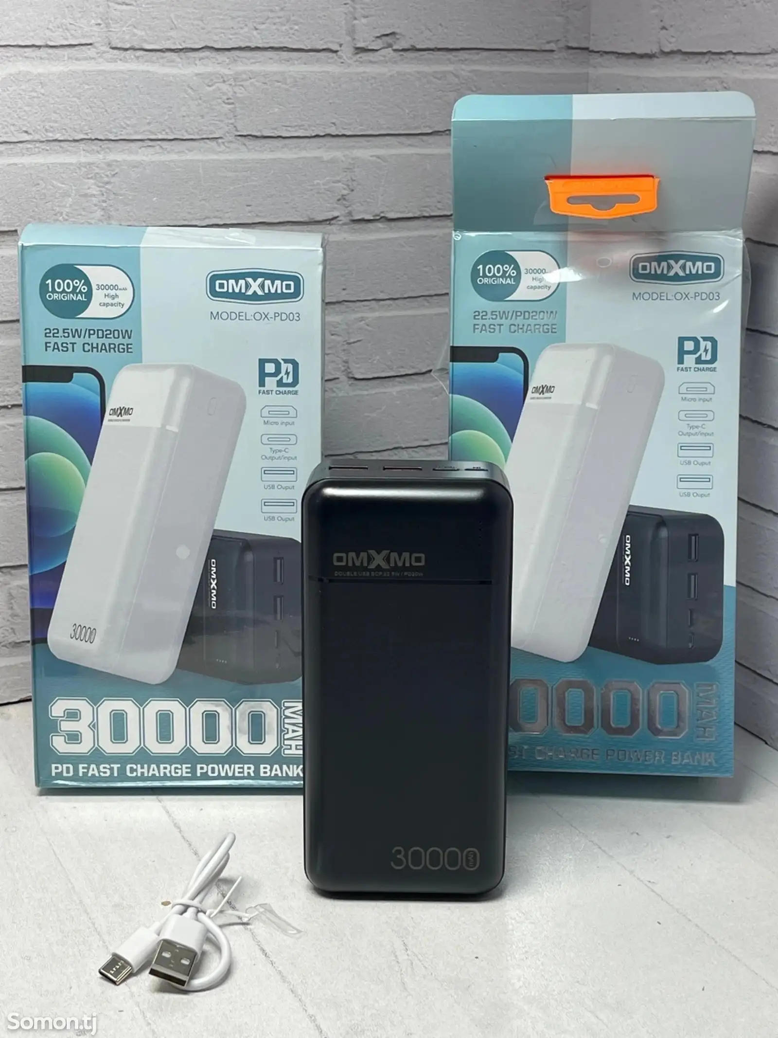 Внешний аккумулятор Power Bank 30000-1