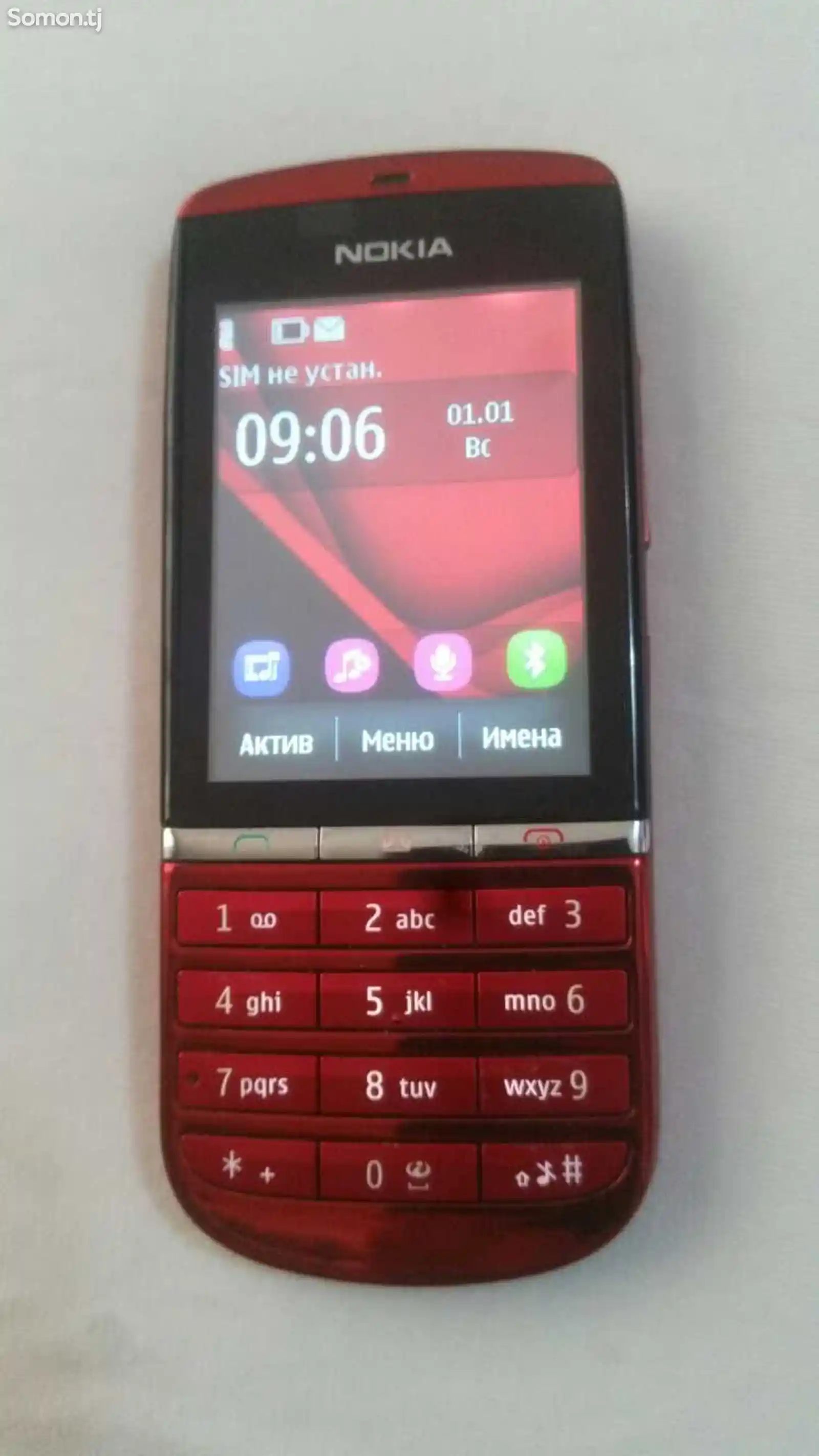 Nokia 300-1