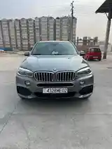 BMW X5, 2017-2