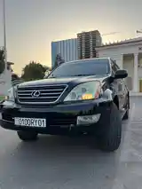 Lexus LX series, 2006-7