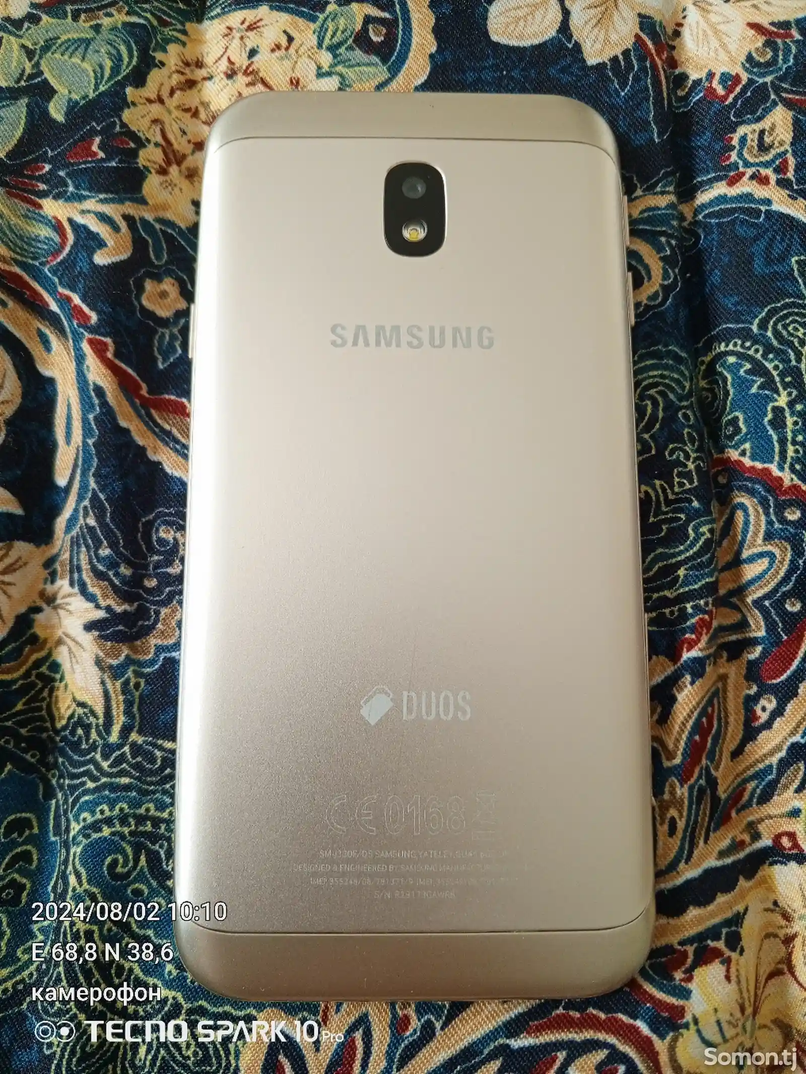 Samsung Galaxy j3 16gb-8