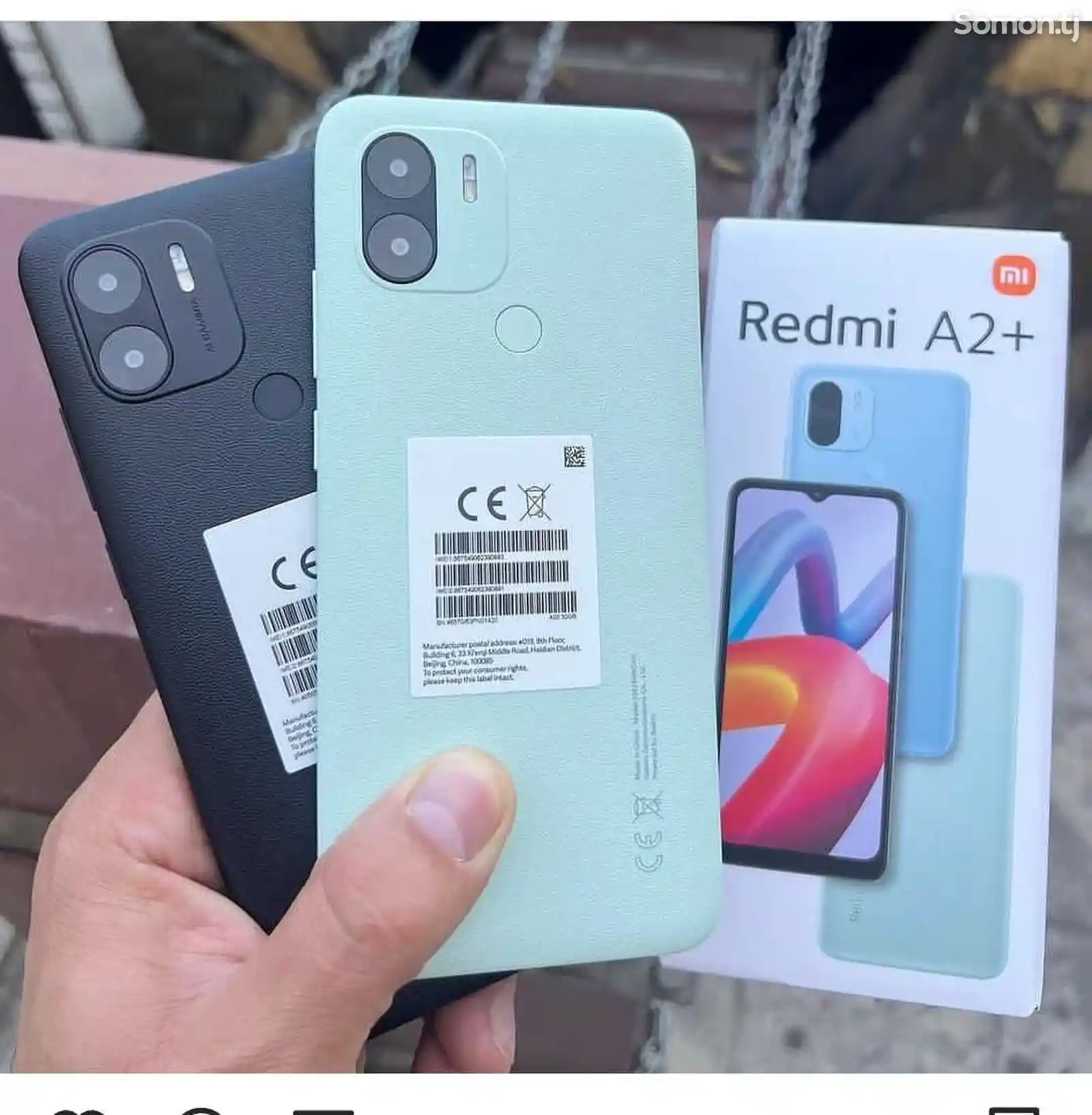 Xiaomi Redmi A2+ 64GB-2