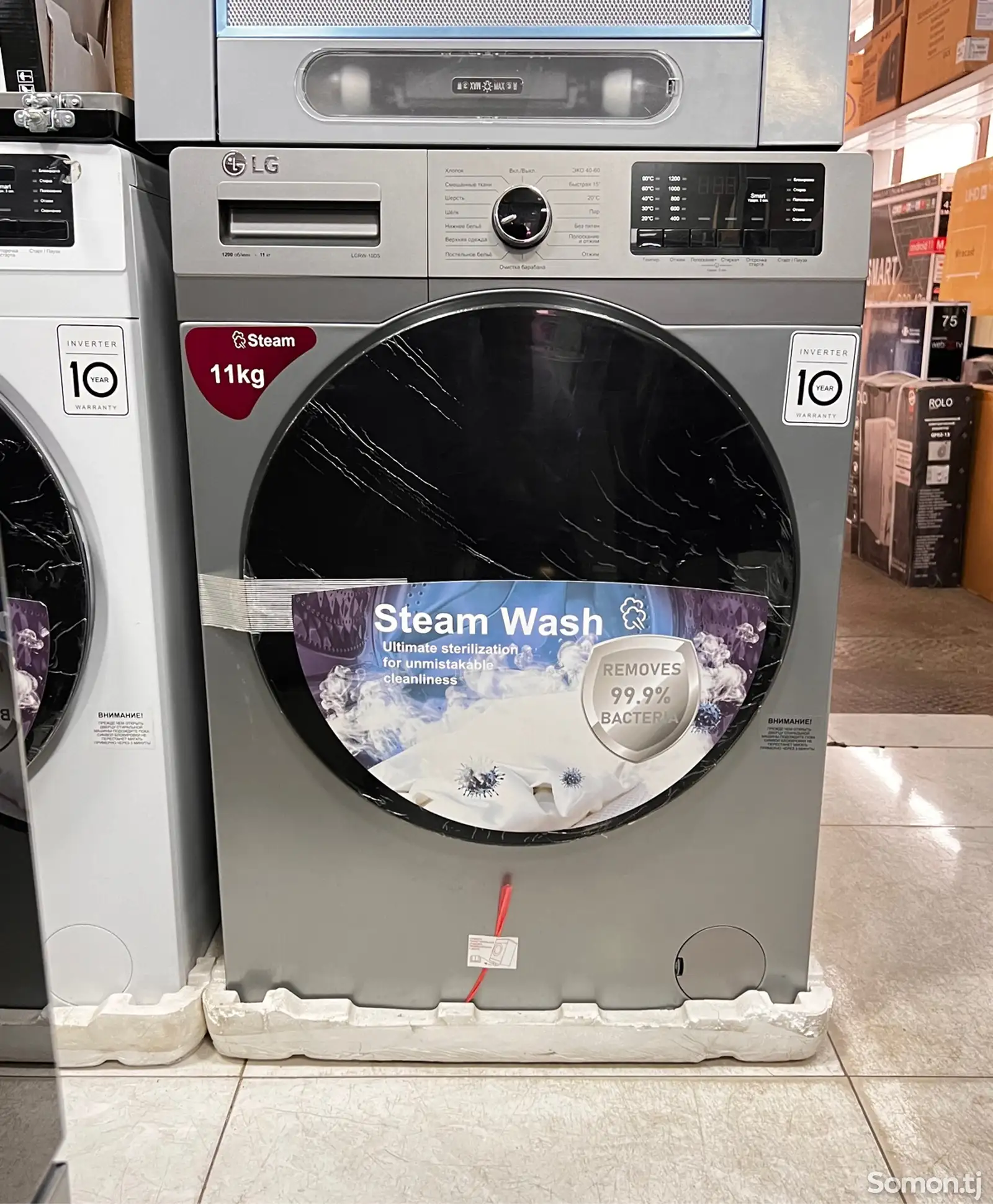 Стиральная машина LG 11 kg Washing