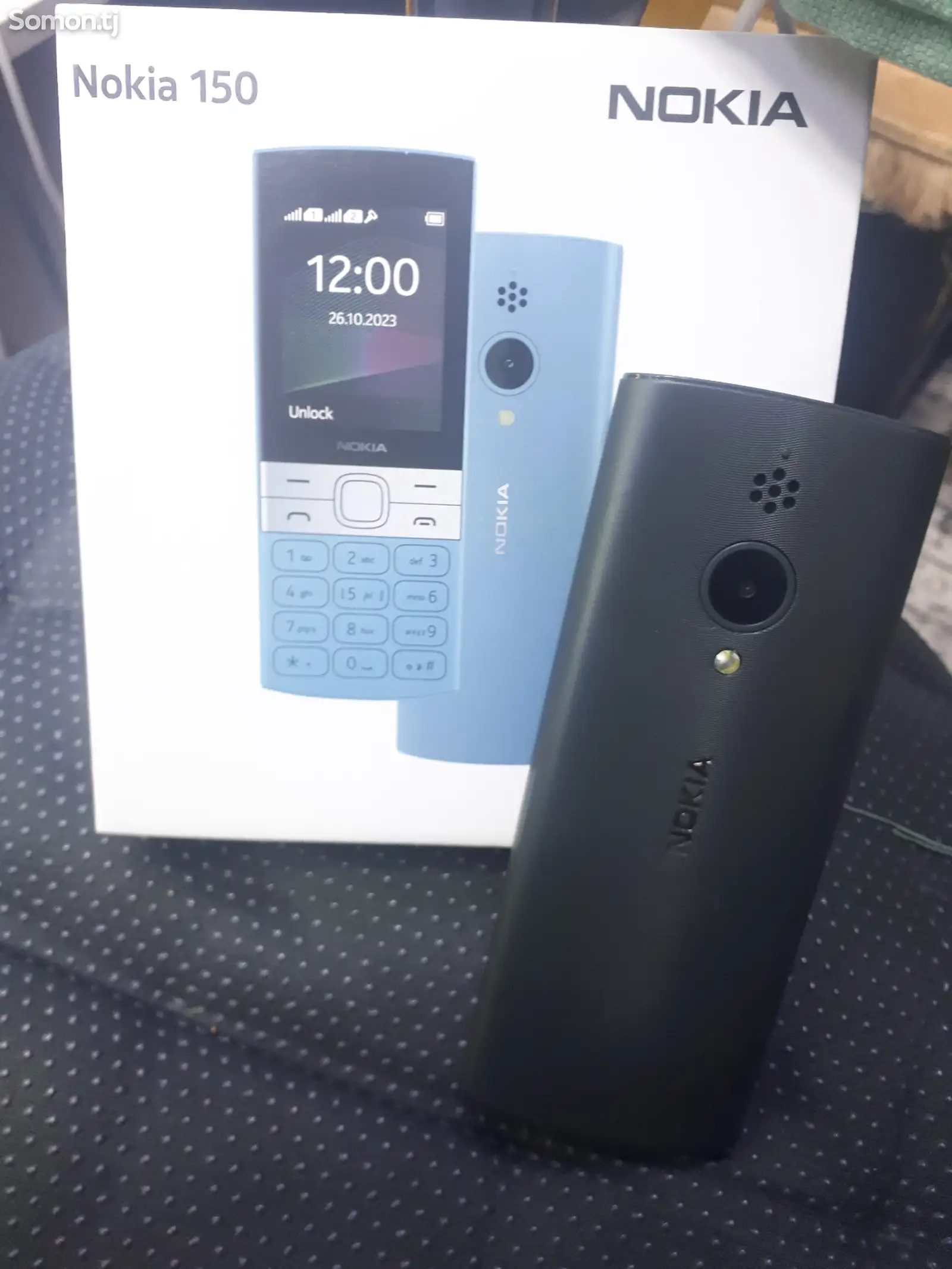 Nokia 150-1