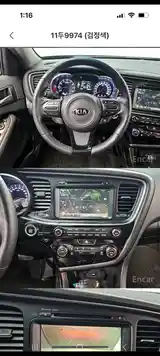 Kia K series, 2015-3