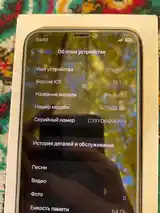 Apple iPhone Xs, 64 gb, Gold-5