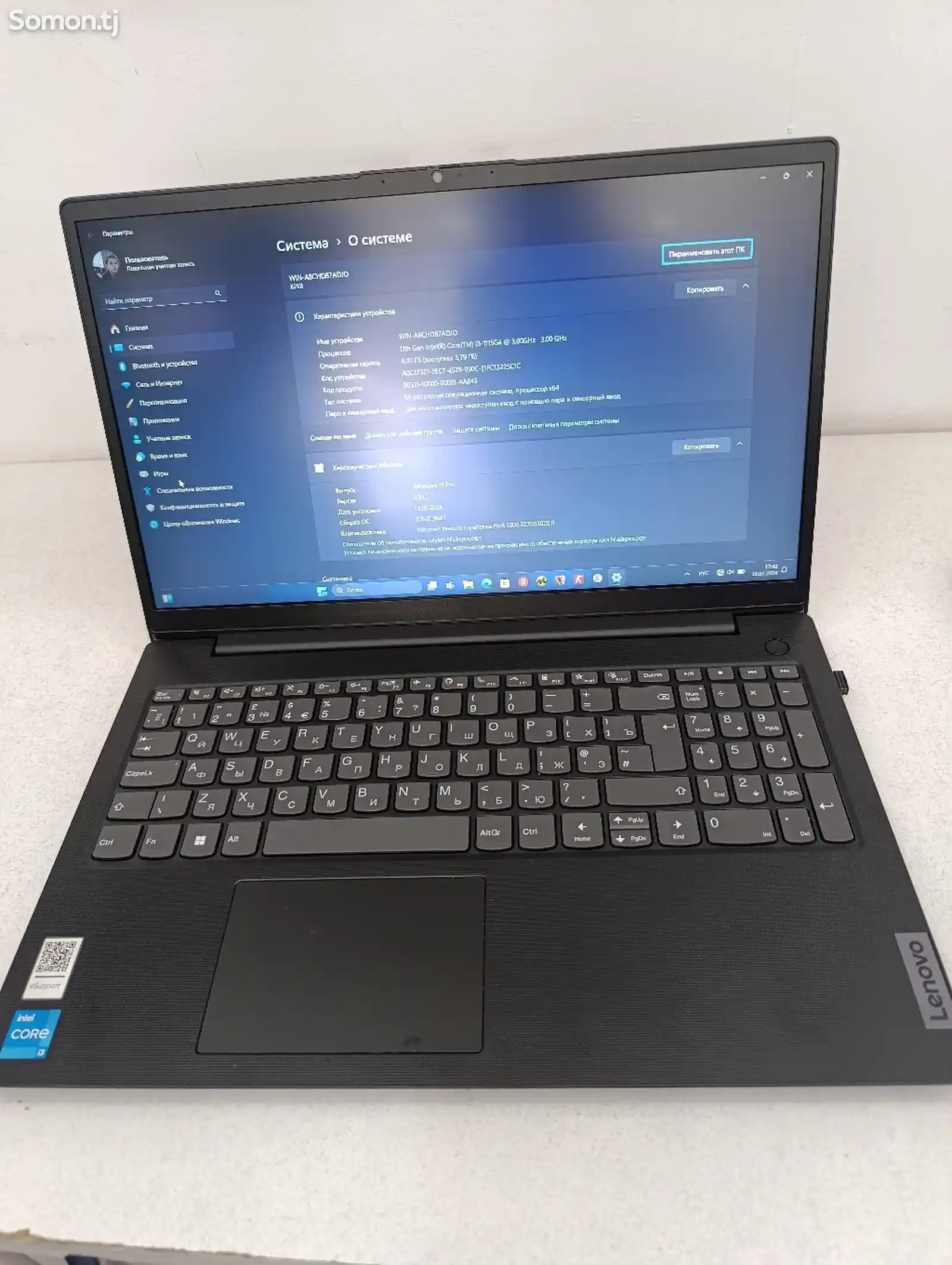 Ноутбук Lenovo V15 G2 Tl-1