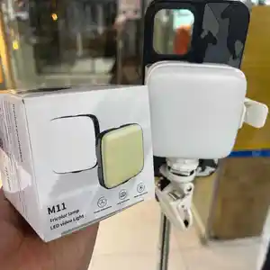 Мини прожектор для смартфон Tricolour M11