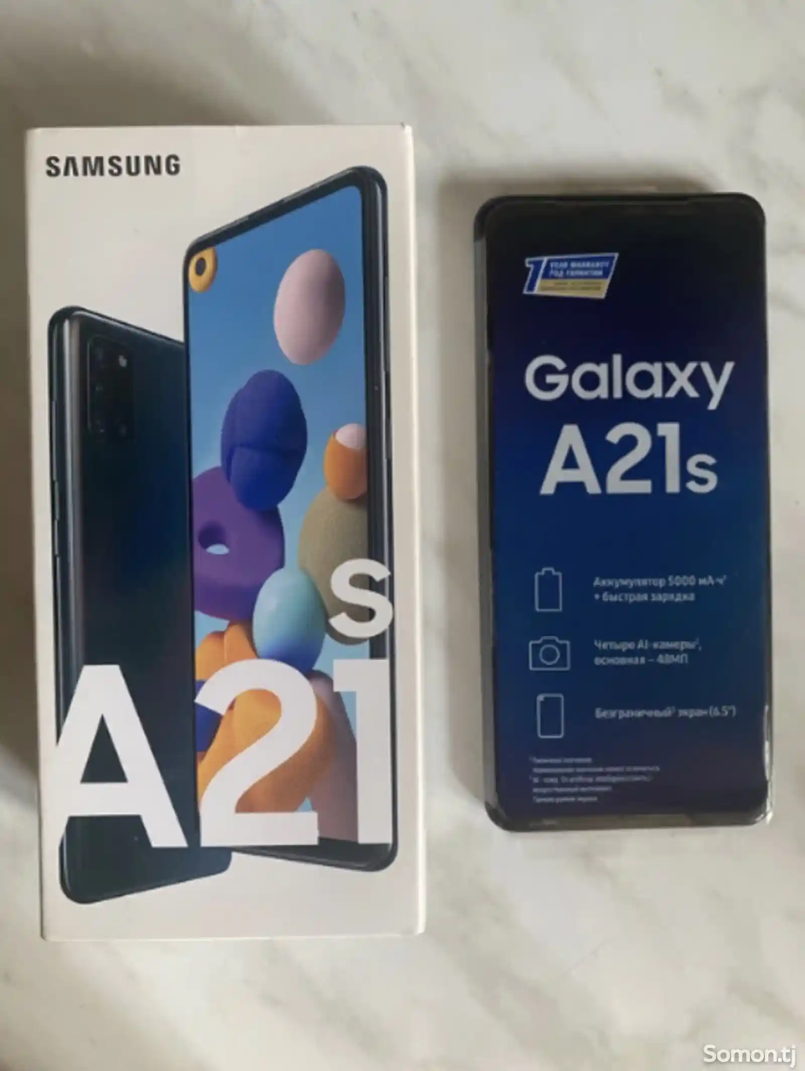 Samsung Galaxy A21s