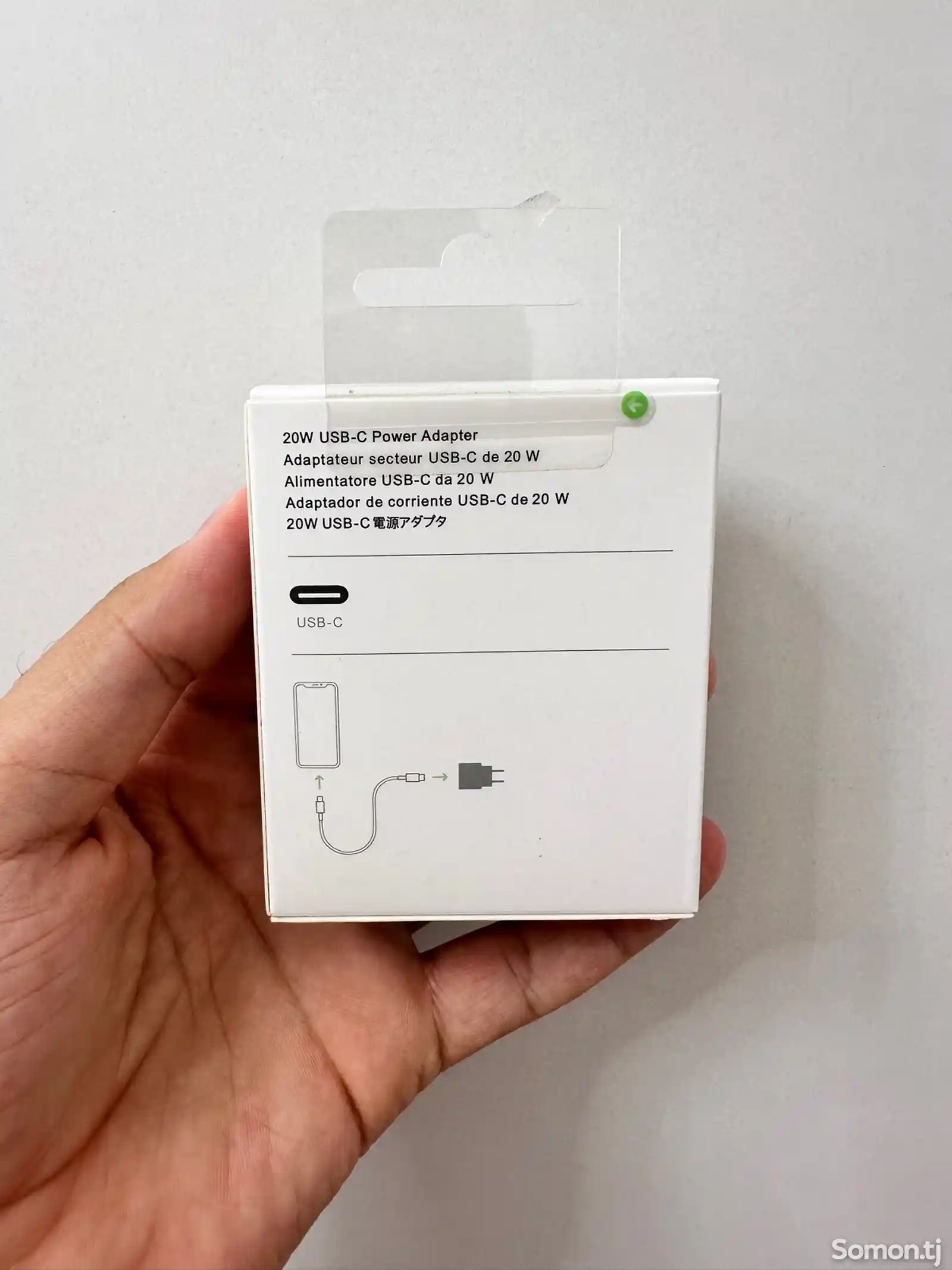 Зарядное устройство iPhone-3