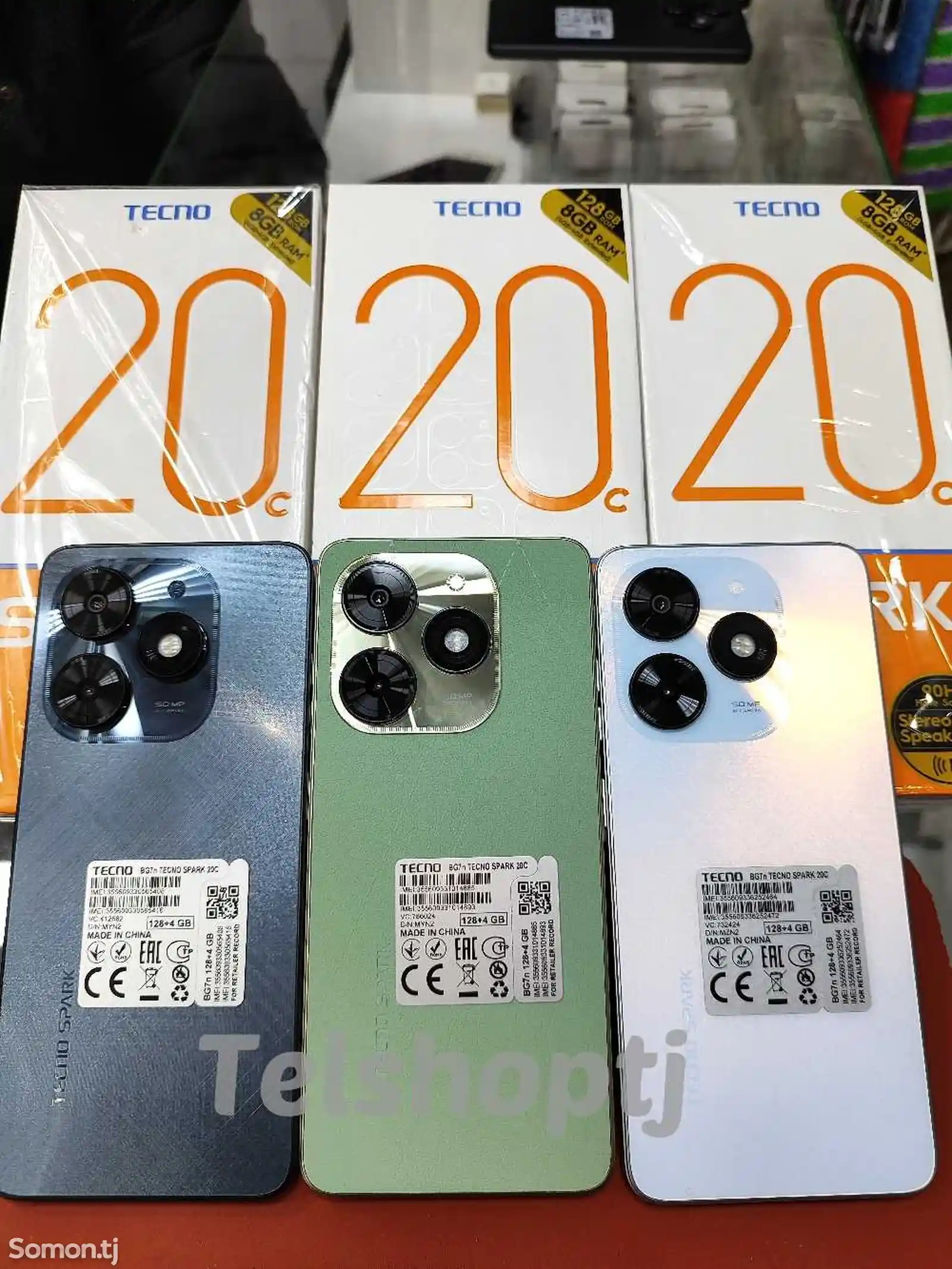Tecno Spark 20C 8/128Gb-4