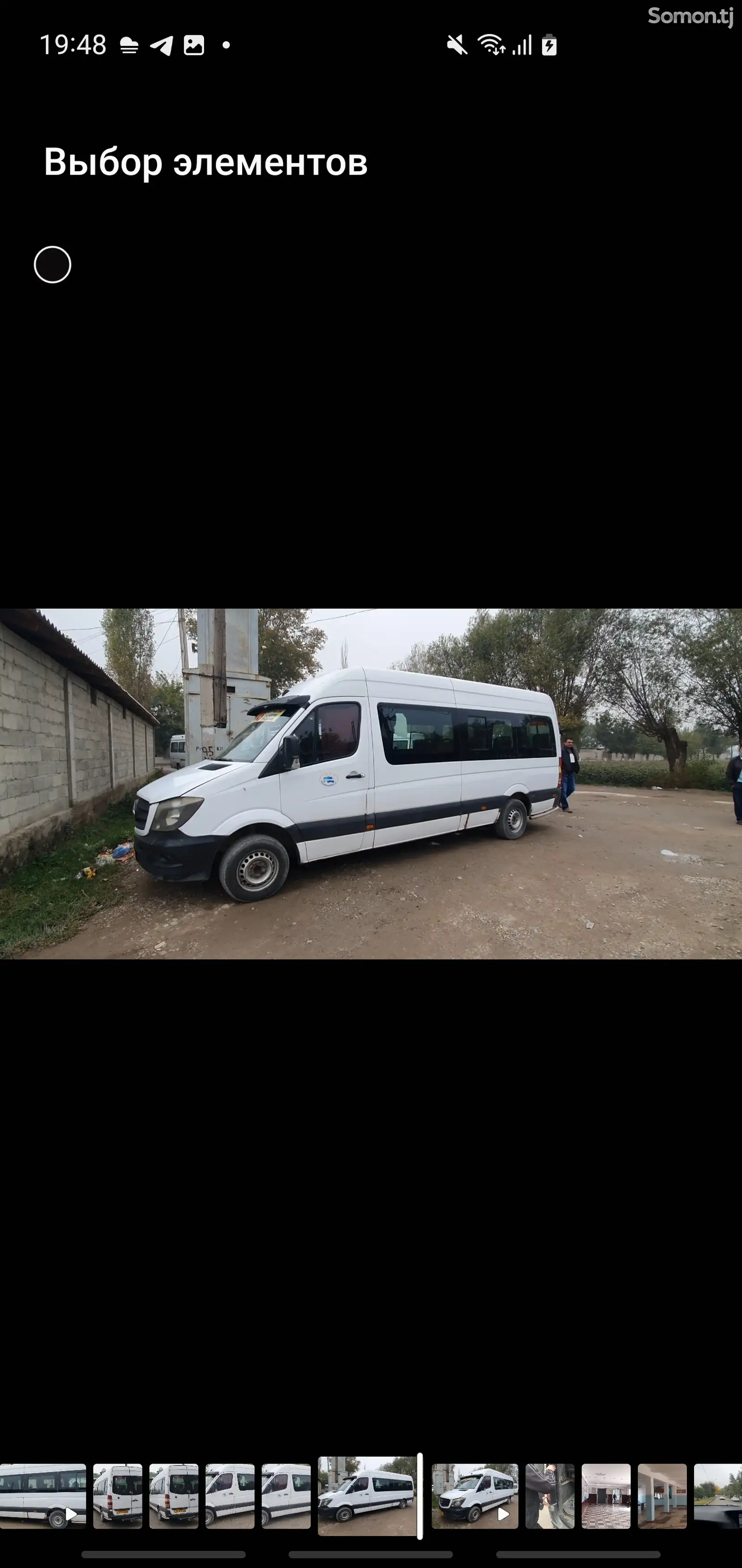 Микроавтобус Mercedes-Benz Sprinter, 2008-1