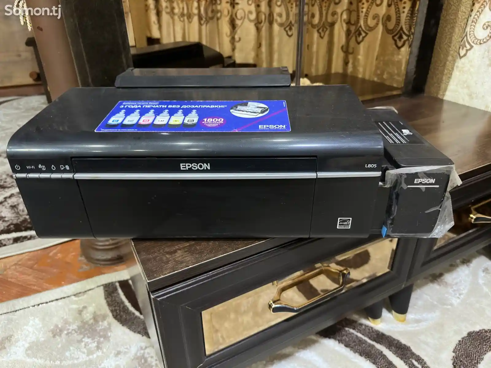 Принтер Epson-2