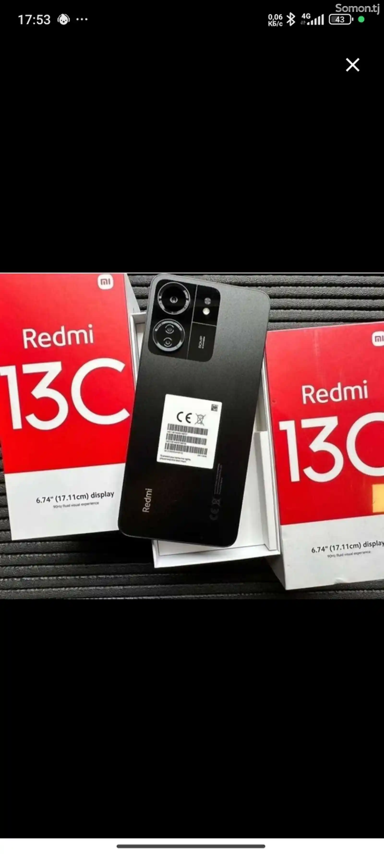 Xiaomi Redmi 13С 8/256gb-2