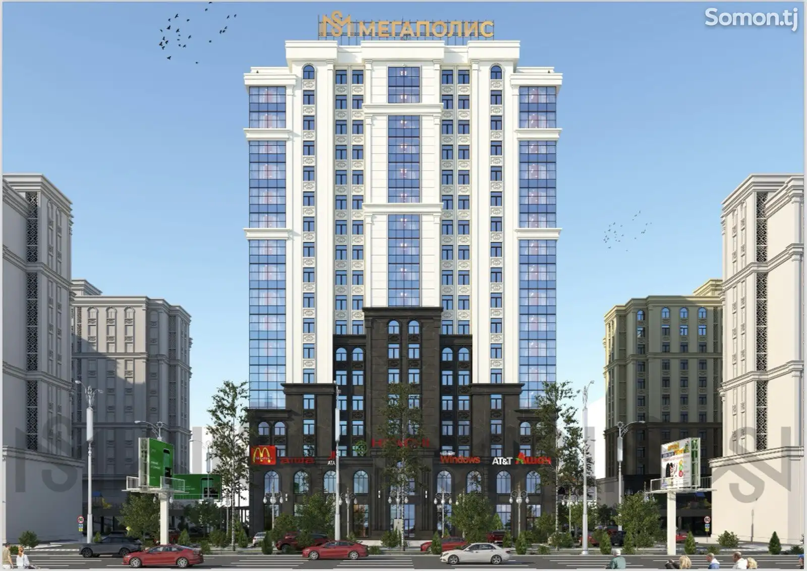 2-комн. квартира, 12 этаж, 61 м², Профсоюз (круговой)-1