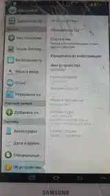 Планшет Samsung-5