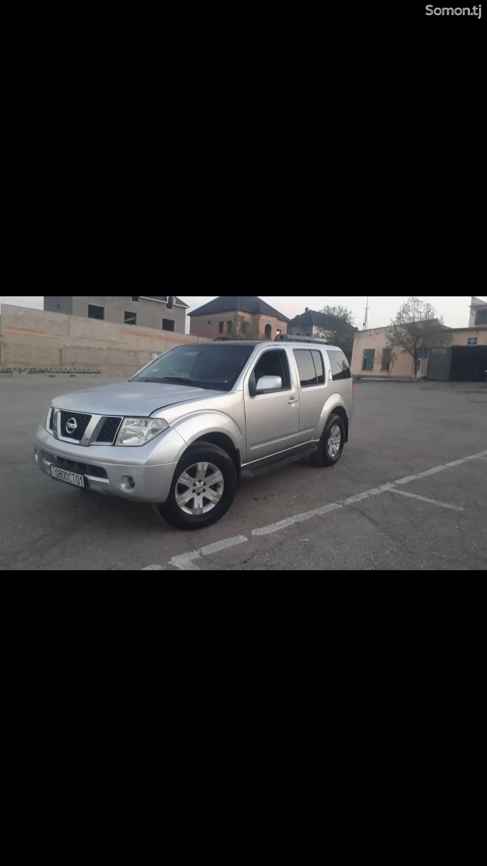 Nissan Pathfinder, 2006-1