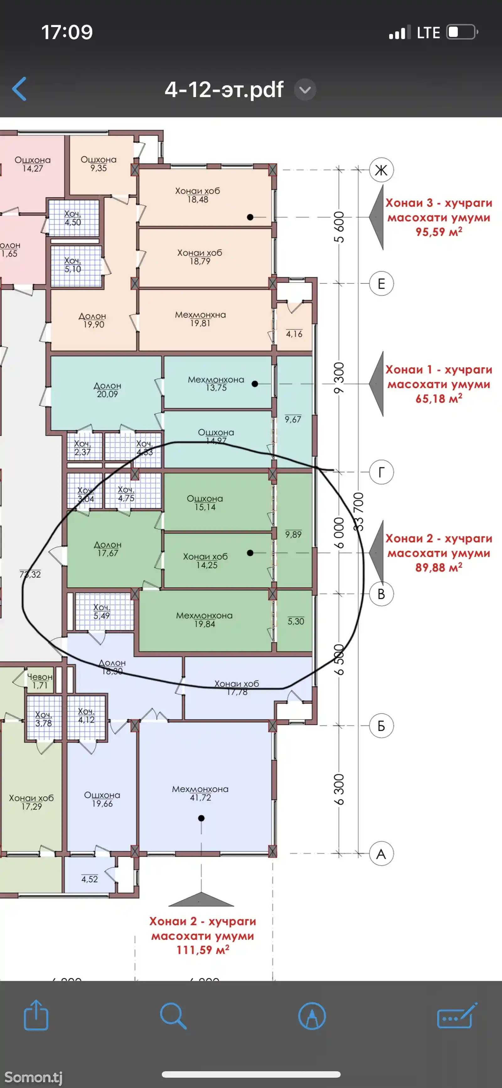 2-комн. квартира, 14 этаж, 89 м², Парк Алишера Навои-3