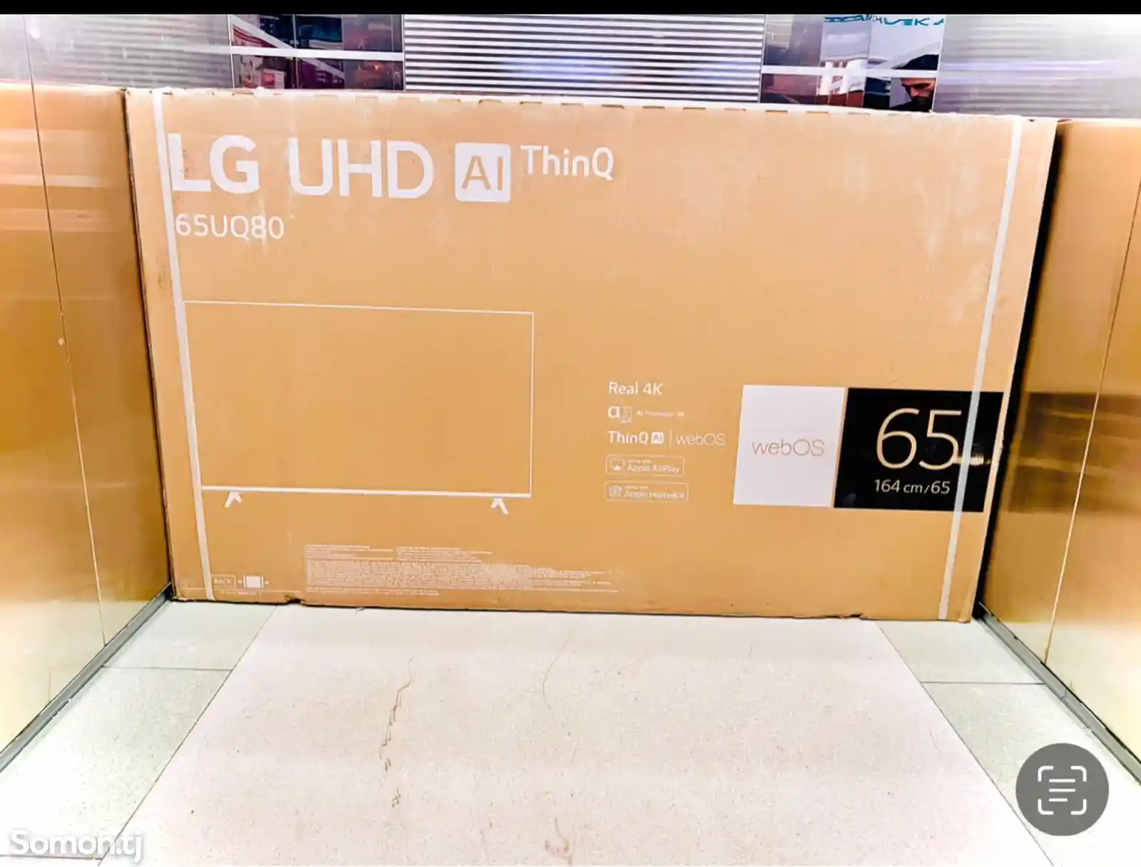 Телевизор LG 65 UHD YR801