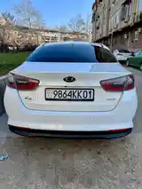 Kia K5, 2015-2