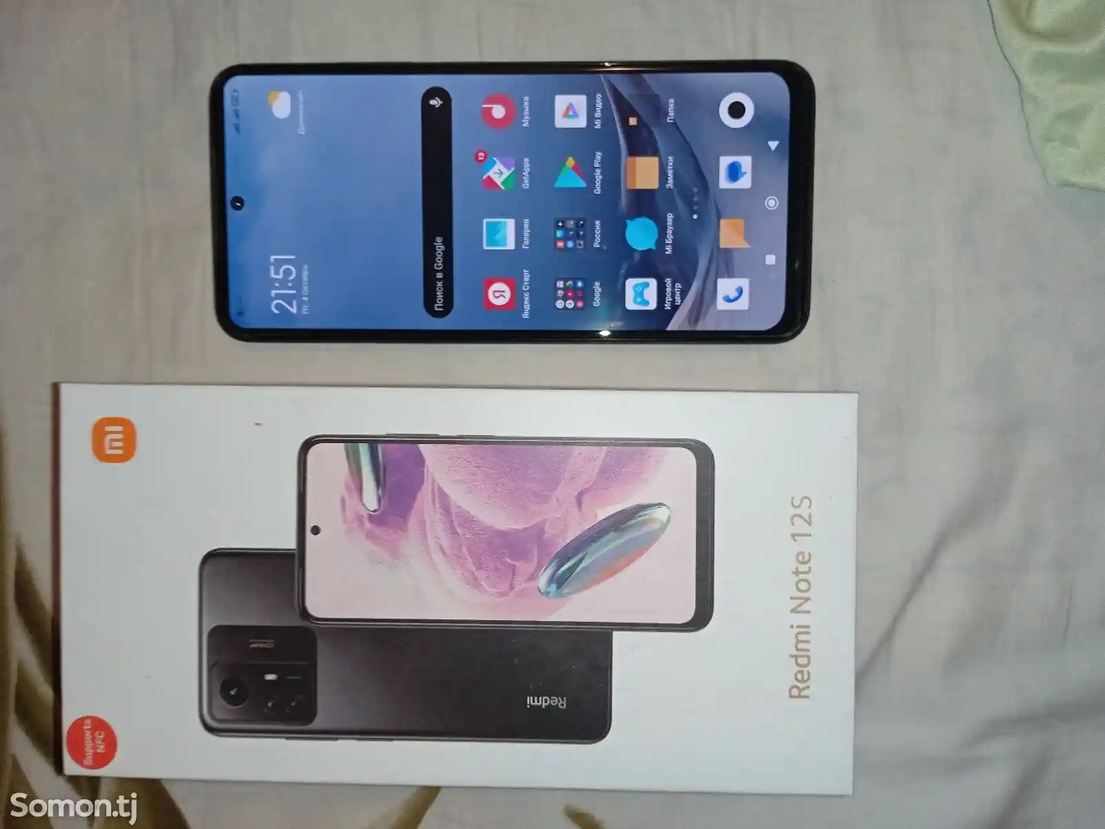 Xiaomi Redmi Note 12S-1