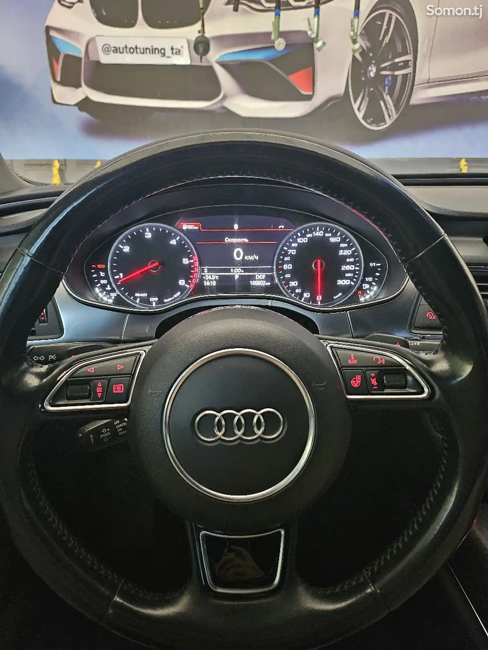 Audi A6, 2017-6