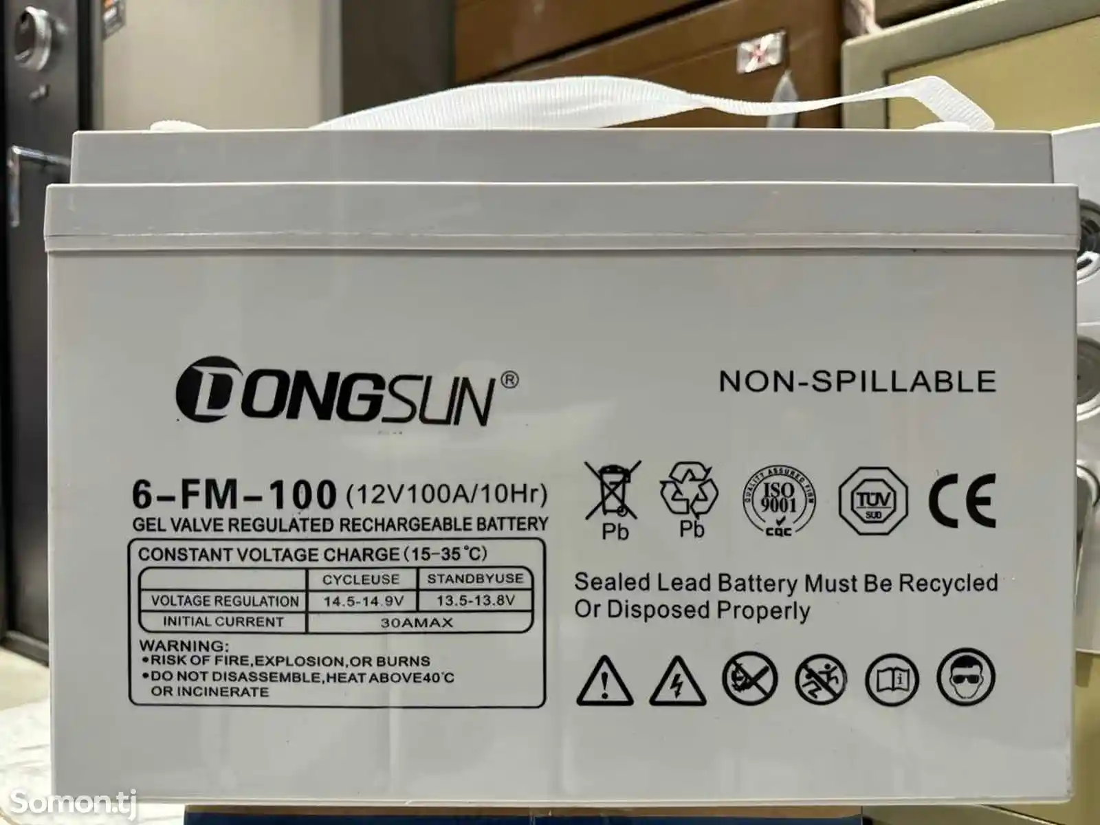 Гелиевый аккумулятор DongSun-1