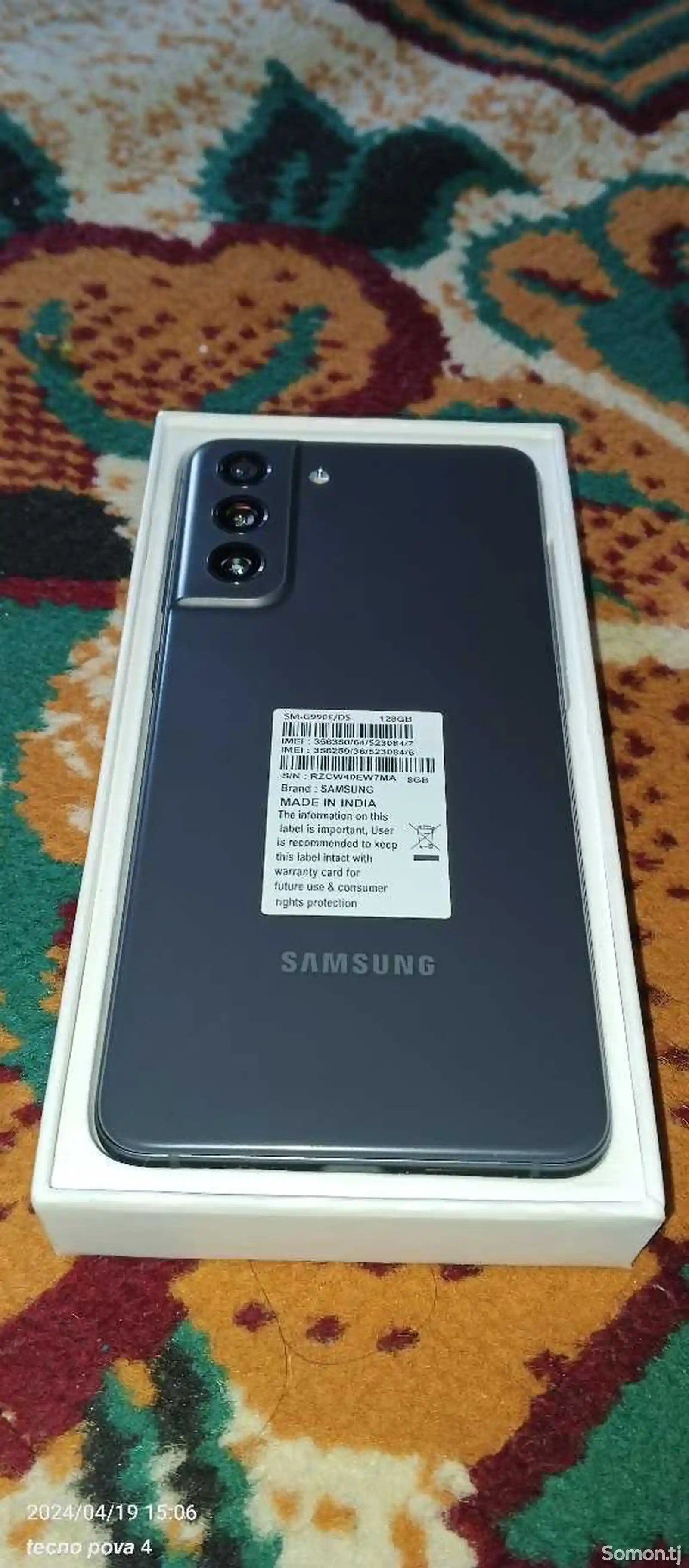 Samsung Galaxy S21 FE 5G-1