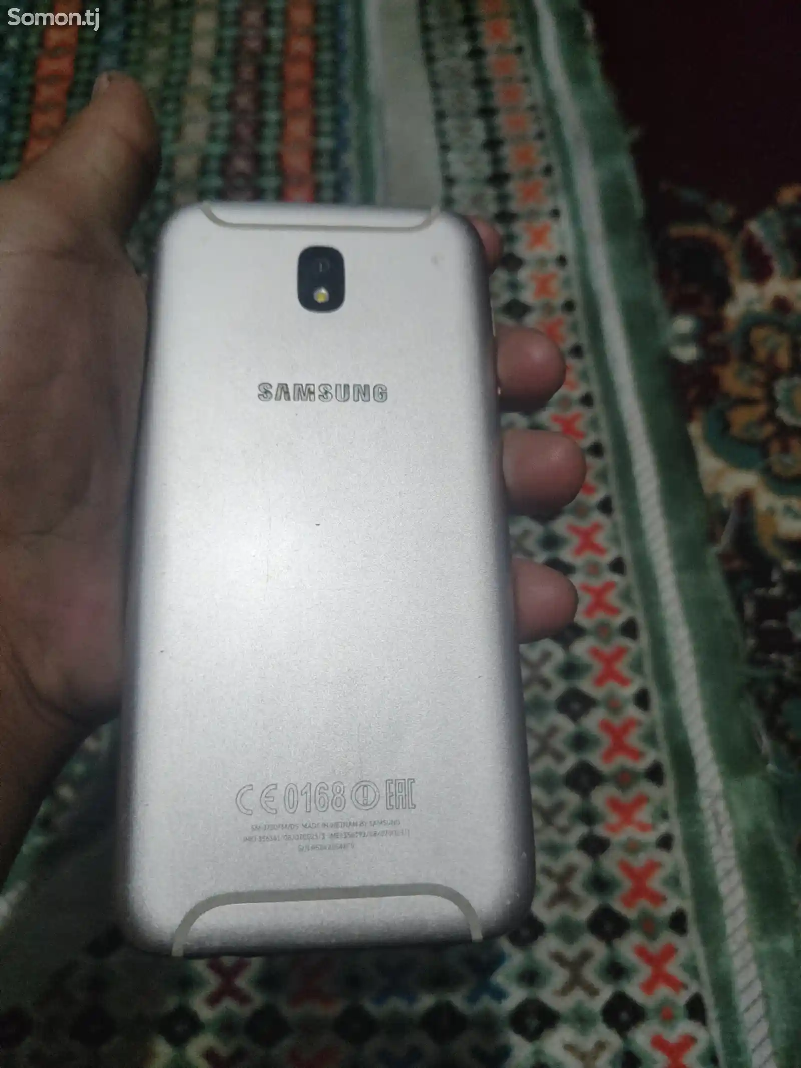 Samsung Galaxy J7 2017-2