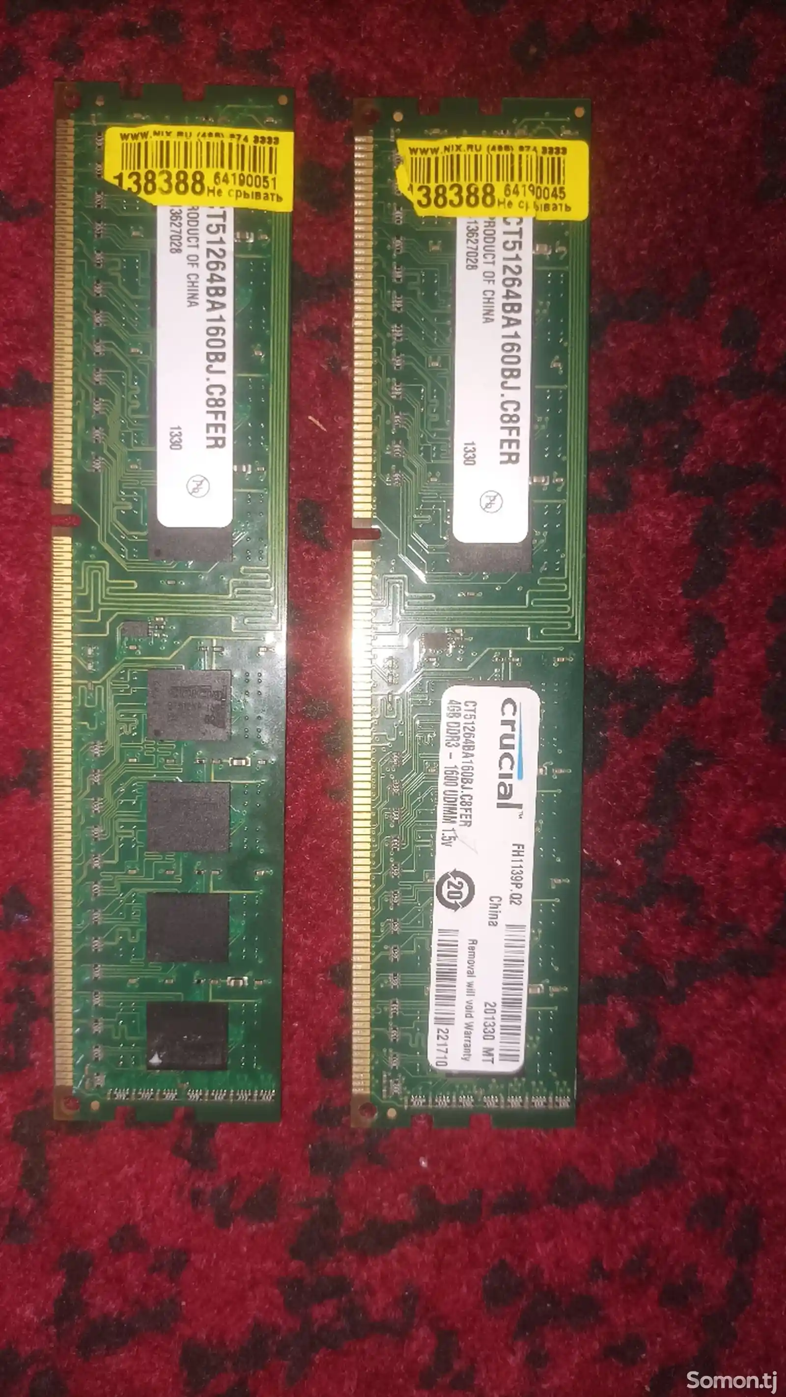Оперативная память DDR3 Crucial-3