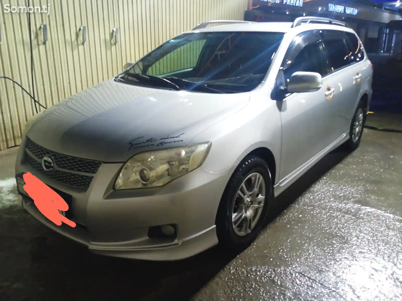 Toyota Fielder, 2007-1