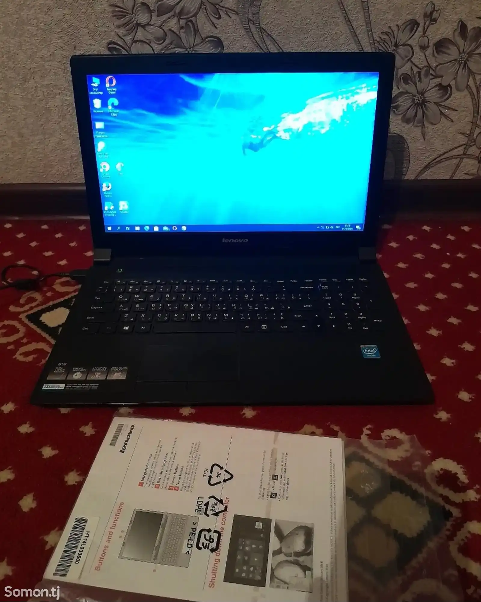 Ноутбук Lenovo-5