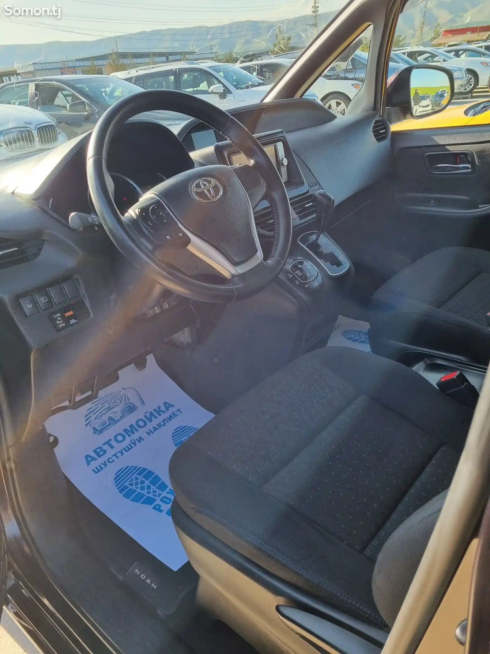 Toyota Voxy, 2015-6