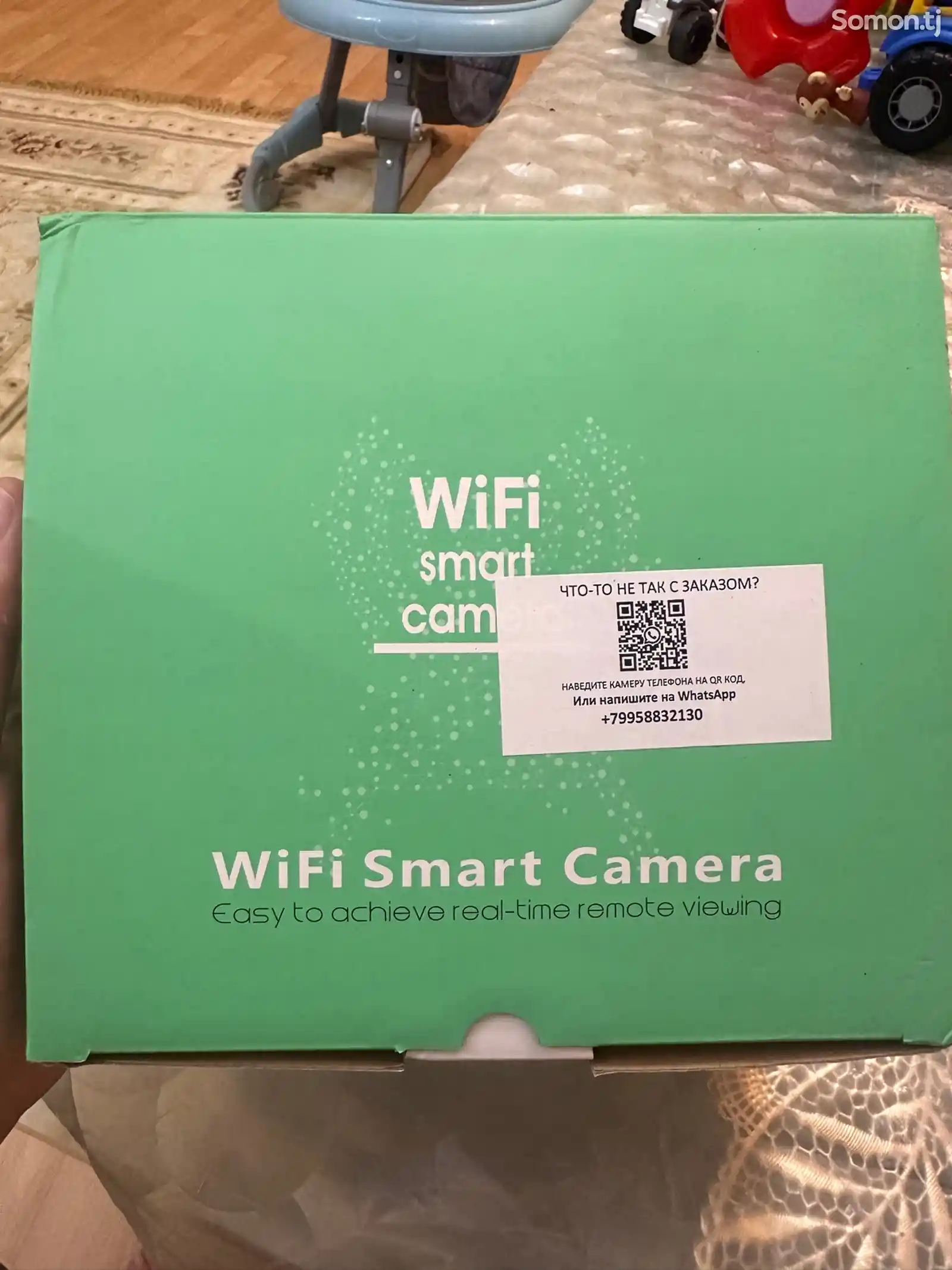 Камера WiFi Smart-10