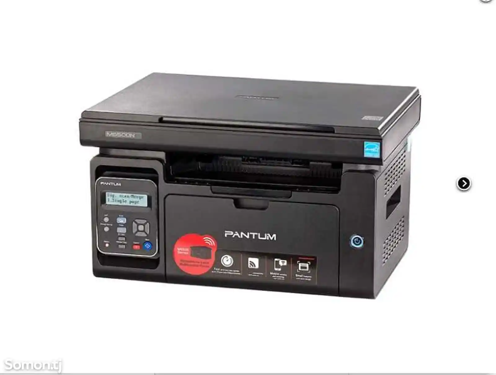 Принтер Pantum M6500