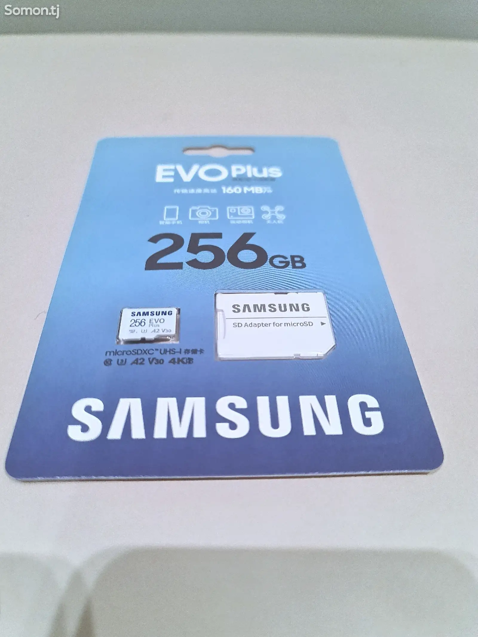 Карта памяти Samsung EVO Plus 256GB 160MB/s-1