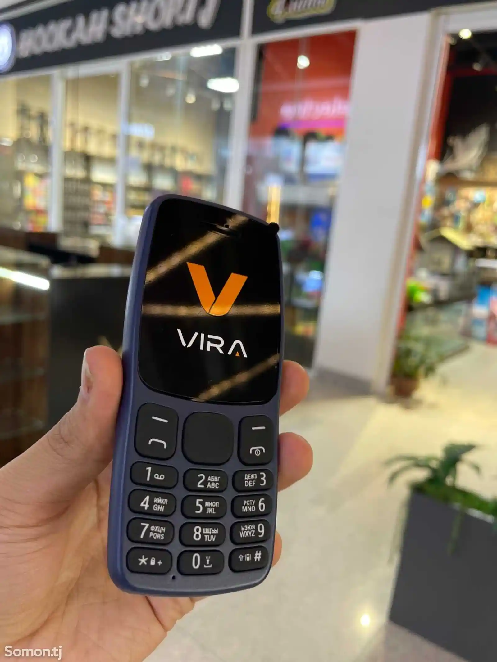 Мобильный телефон Vira V1-1
