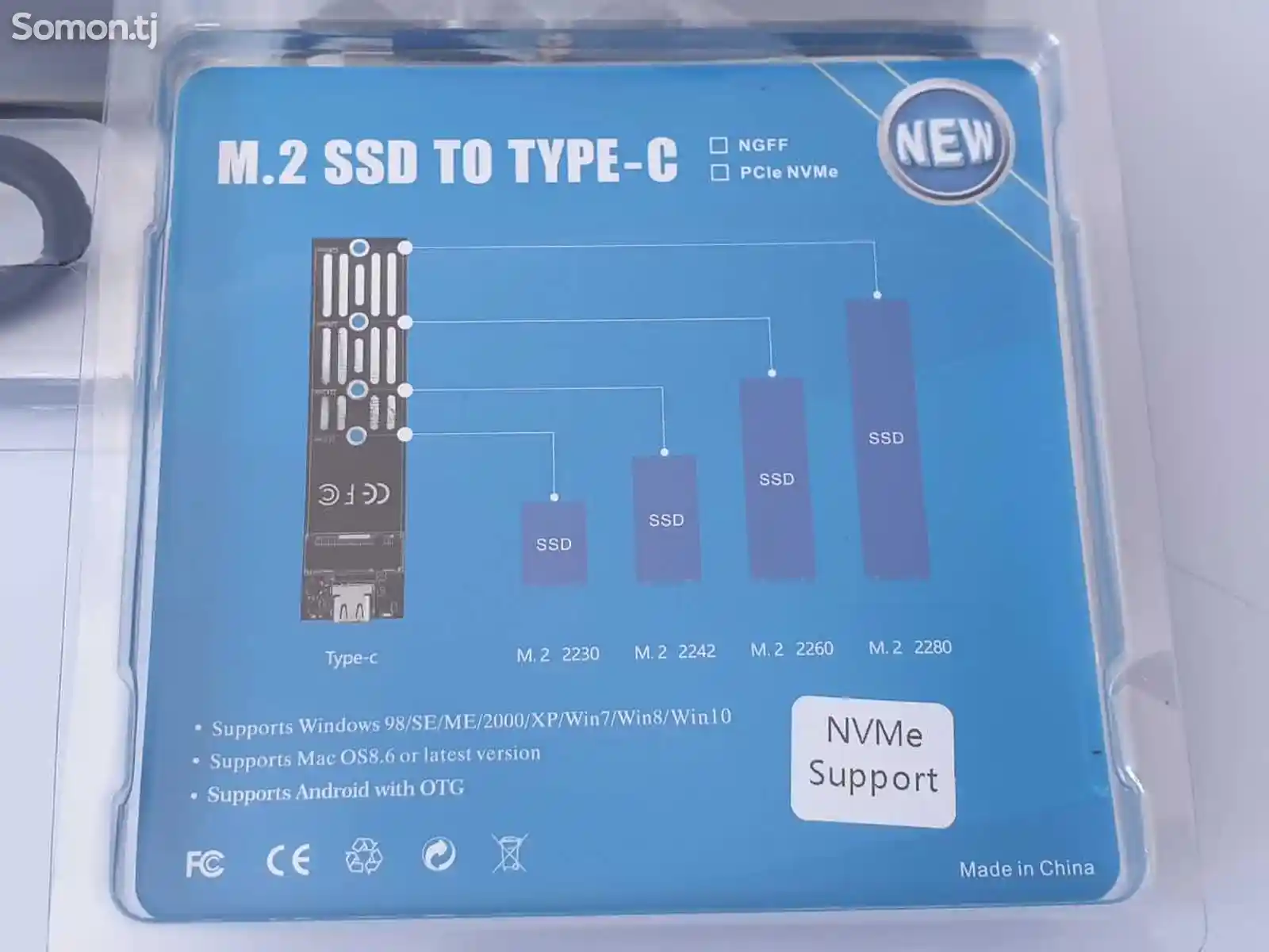 Box для SSD M2 NvMe-3