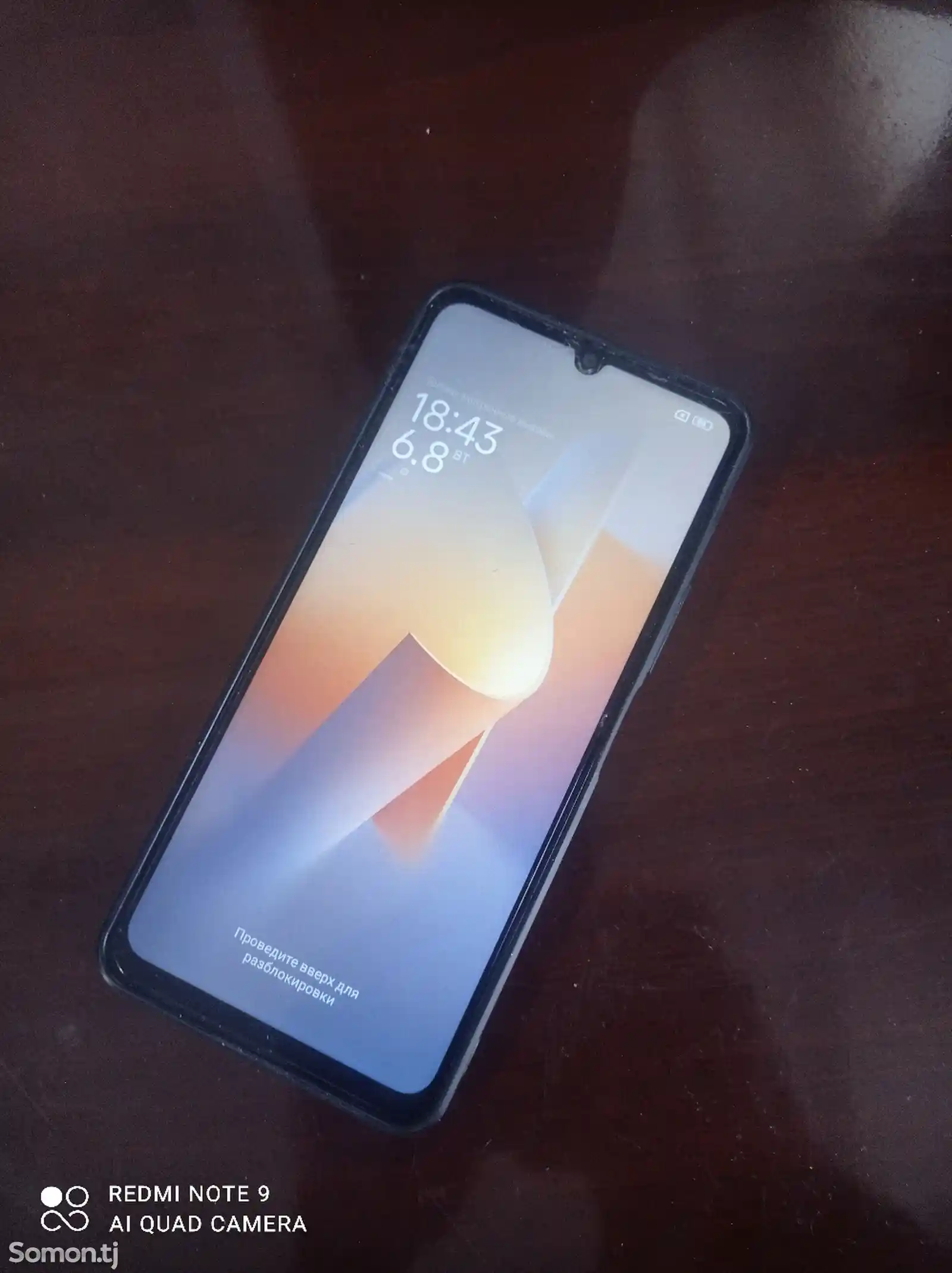 Xiaomi Redmi 13-1