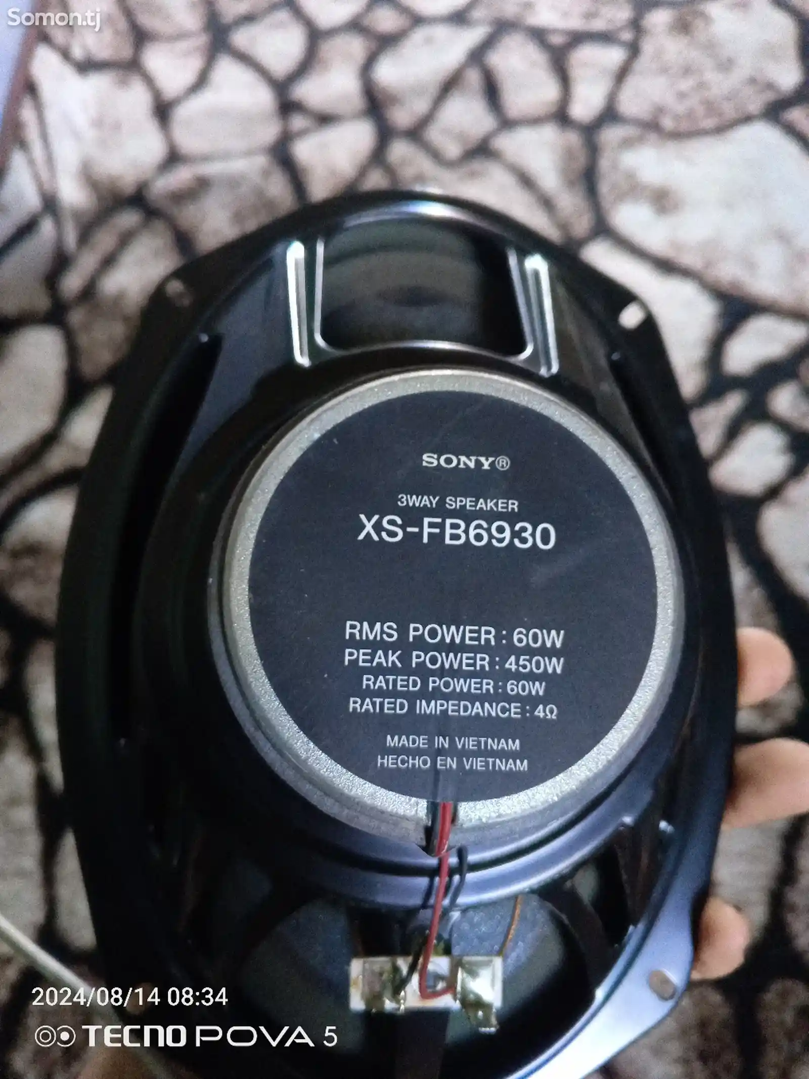 Колонки Sony 2шт-2