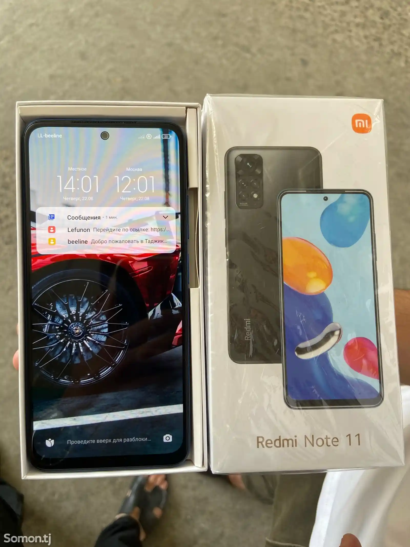 Xiaomi Redmi note 11-3