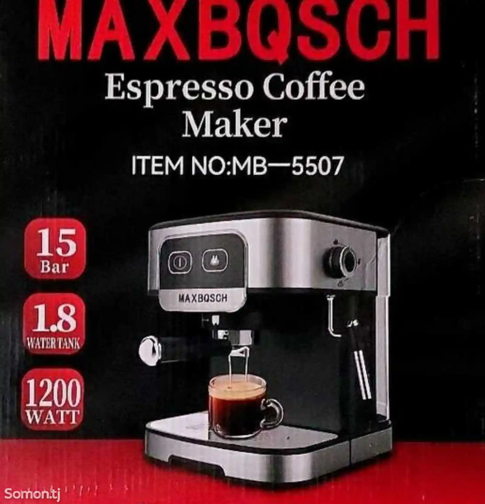 Кофеварка Maxbócsh-5507
