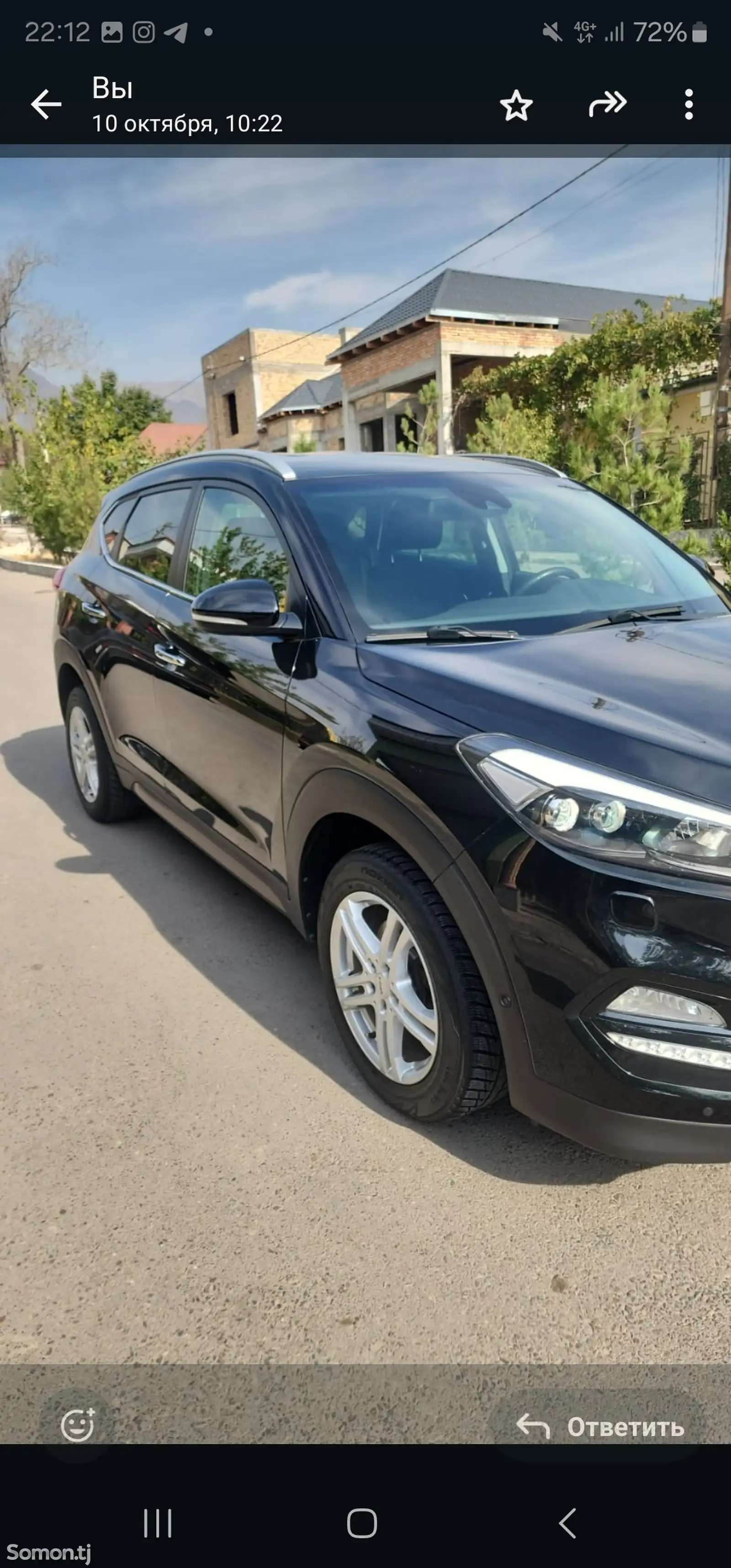 Hyundai Tucson, 2015-4