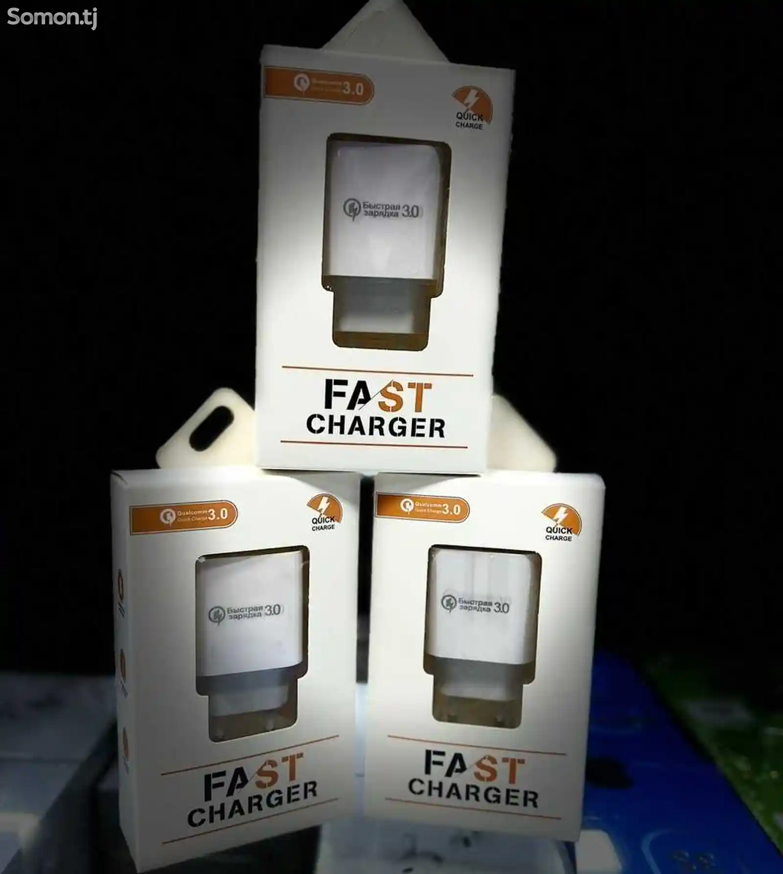 Адаптер Adapter Fast Charge 3.1