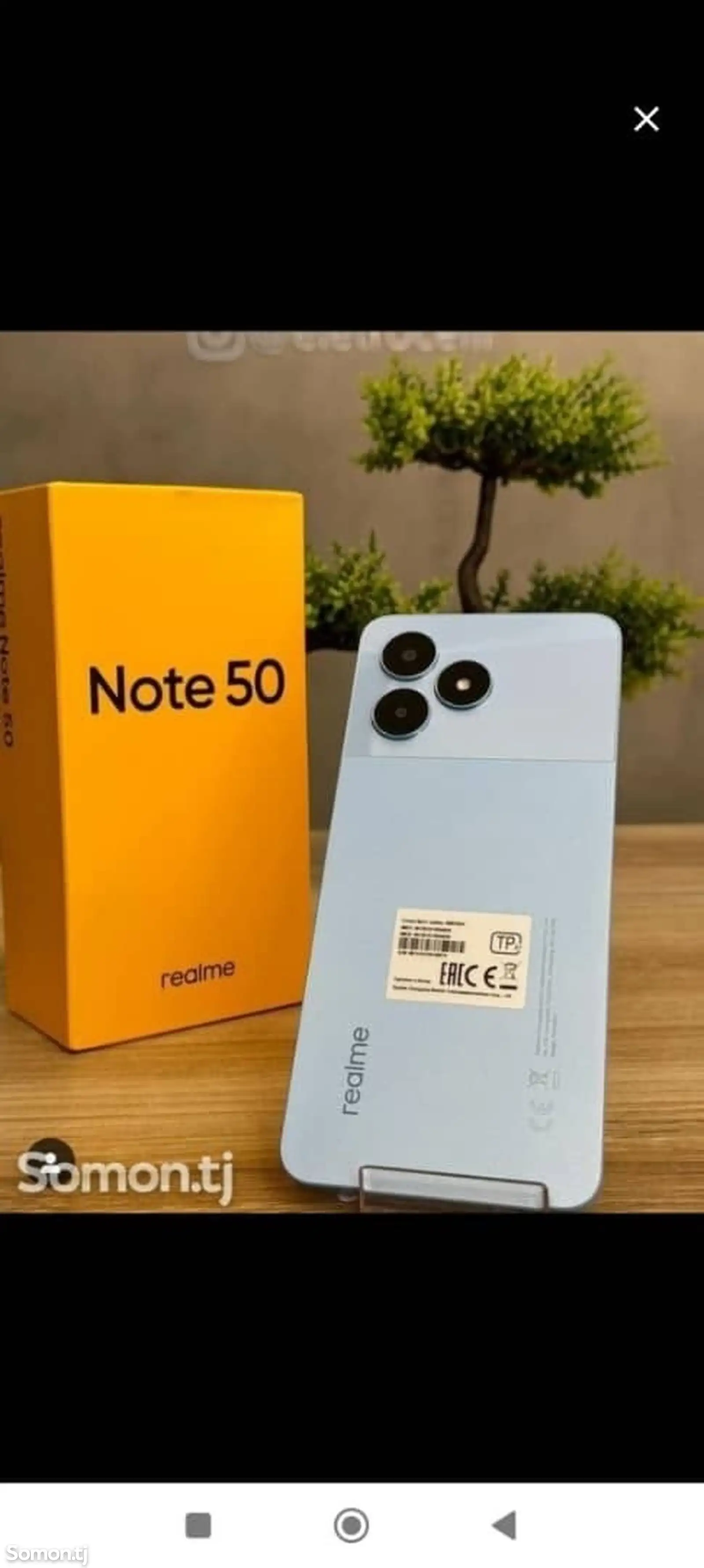 Realme Note 50 8/128gb-4