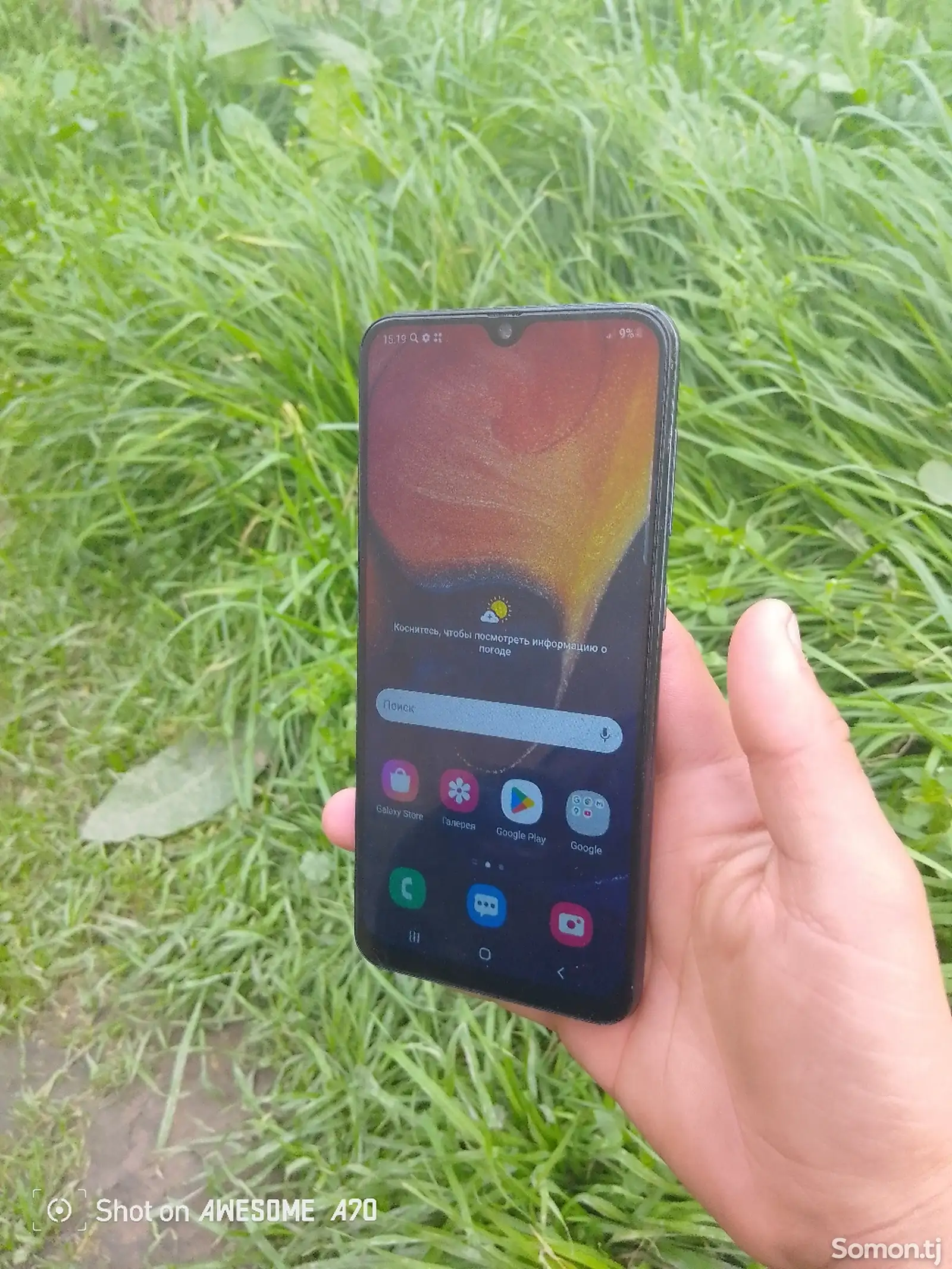 Samsung Galaxy A50-1