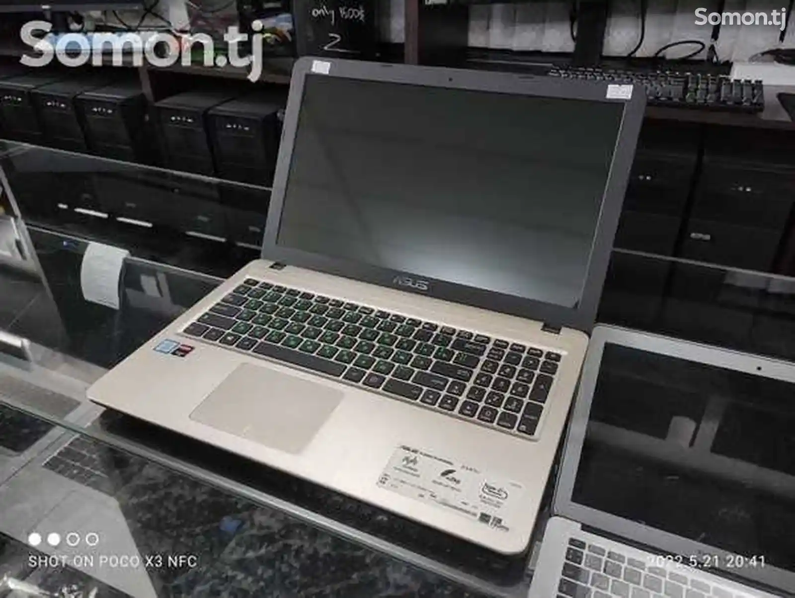 Игровой ноутбук Asus X540UP i5-7200U AMD Radeon HD 8500M 2GB-9