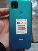 Xiaomi Redmi 9C-2